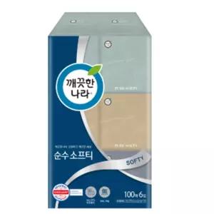 책상갑티슈 100매x6입 테이블 사각휴지 뽑아쓰는 침실화장지