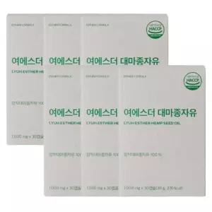 에스더포뮬러 여에스더 대마종자유 30캡슐 x 6박스