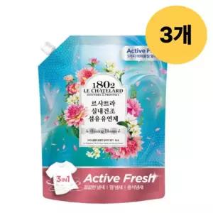 르샤트라 실내 건조 섬유 유연제 샤이닝블룸 1.6L 3개