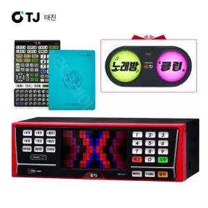 TJ미디어 태진 노래방 K2 Plus 업소용 노래방 반주기 1TB