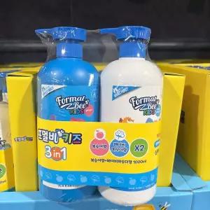 포멀비 키즈 3in1 클렌저 복숭아 베이비파우더 1000ml x 2입
