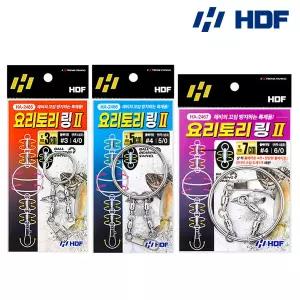 해동 요리토리링 2 갈치채비 줄꼬임방지 HA-2465 볼베어링
