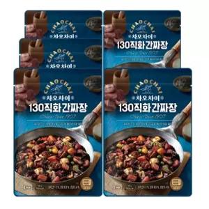 [차오차이] 130직화 간짜장(전자레인지용) (180g×5입)