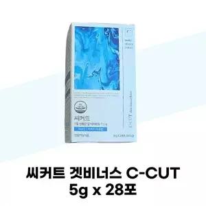 [겟비너스] 씨커트 겟비너스 C-CUT 5g x 28포