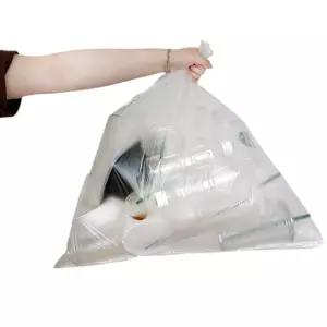 저렴한 비닐 봉투 20L/50L/80L/100L 50매 분리수거 재활용 투명한 대형 비닐봉투