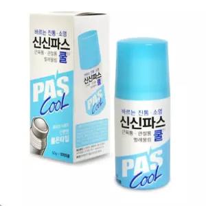 국산 바르는 신신파스쿨 60g (롤온타입) 휴대용 근육통 벌레물림 관절통 액체 파스