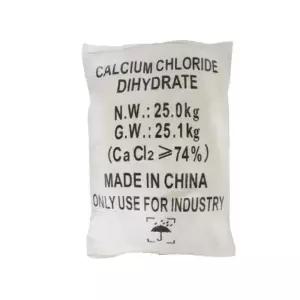 염화칼슘 25kg 74% 40포 1톤 중국산 제설제 제설용 제습제 대용량