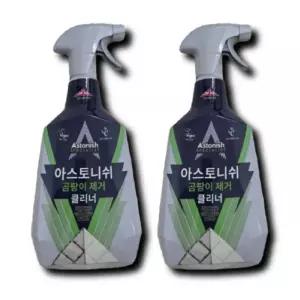 아스토니쉬 곰팡이 제거 클리너 욕실 벽지 화장실 750ml 2개