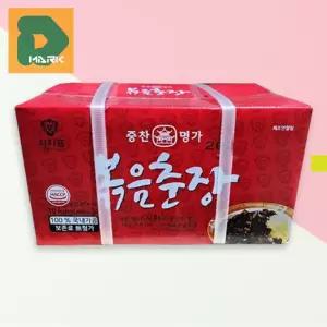 중화요리 볶음춘장 재료 업소용 밥 만들기 맛집 볶음 짜장 간짜장 반찬 쟁반 가정용 짜장 소스 자장면 중식