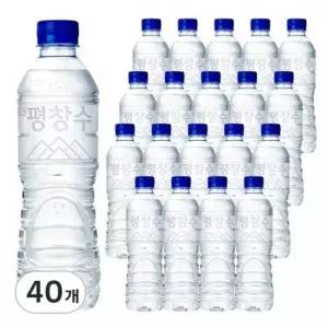 강원평창수 무라벨 생수 500ml 40개 one option