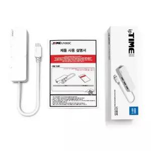 EFM ipTIME U1003C (4포트/USB 3.0 Type C)