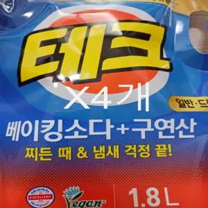 테크 베이킹소다 구연산 일반 및 드럼 겸용 리필 1.8L 4개