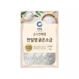 청정원 천일염 굵은소금 1kg 엄마손맛 한식 반찬 만능소스 밥도둑