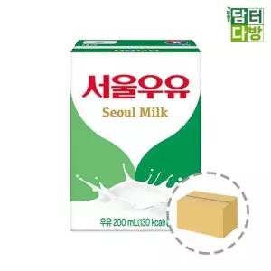서울우유 흰우유 200ml (24팩)/대량/단체/소풍/음료수/학교/주스/팩쥬스/어린이집/과즙/과일/건강/대용량