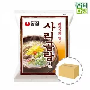 사리곰탕면 농심 40봉 1BOX