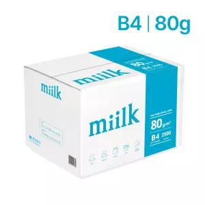 밀크 B4 복사용지 80g 2500매 250매x10권 1BOX