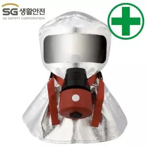 화재대피마스크 SG-F0119 일반형 (15분) 마스크 방독면 호흡보호구 KF 황사 생활 화재