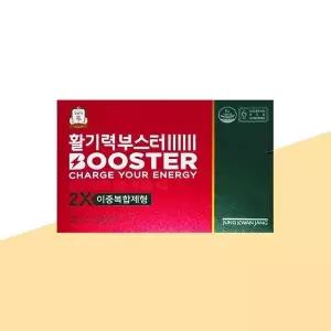 [정관장] 정관장 활기력 부스터 14병 x 1박스(액상 20ml + 정제 400mg)