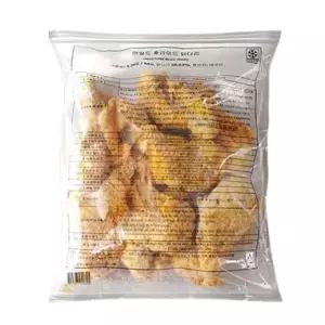 장인의주방 편의점 조각치킨 마일드 후라이드 닭다리 (10조각), 1.2kg, 1개