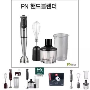 PN풍년/기계/블렌더/빵집/자동/베이킹/반죽/반죽기/거품기/믹서/제빵/휘핑기/가정/업체/업소/머랭/식당