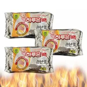 하루온팩 손난로 30매 손핫팩 대용량 미니 포켓용 핫팩