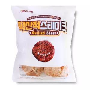 고기떡산적스테이크2kg 60g33개 냉동고기 냉동떡갈비
