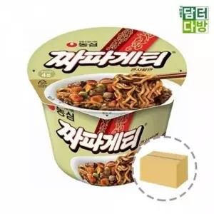 짜파게티 RYGP4936 16컵 농심 1BOX 큰사발 짜파게티 짜파게티한