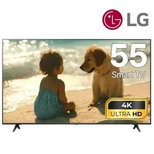LG 55인치TV 55UT7550 4K UHD LED 스마트 티비 지방스탠드설치