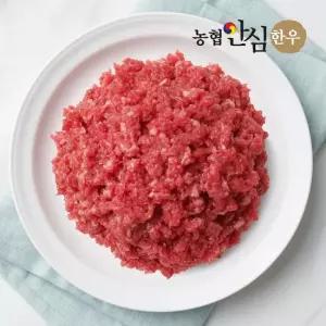맛있는家 [농협안심한우] 1등급 한우 다짐육 이유식 소고기 400g