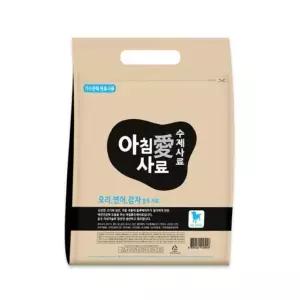 3kg 연어 감자 수제사료 오리 펫사료 수제 강아지 전