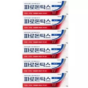 [하프클럽/이미용(기타브랜드)]파로돈탁스 쿨링민트 치약 100g x 6개 잇몸질환 불소 코스트코