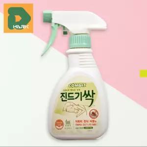 진딧물 살충제 벌레 가정용 식물용 텃밭 농약 베란다 가드닝 총채벌레 원예용 해충퇴치 응애 스프레이 화분