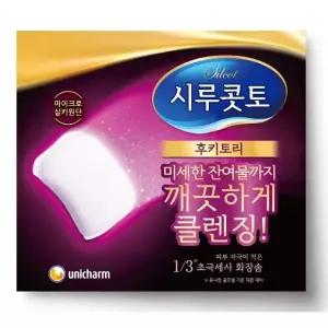 엘지생활건강 시루콧토 화장솜 후키토리 32매 x 15개 메이크업패드 클렌징패드 민감피부패드