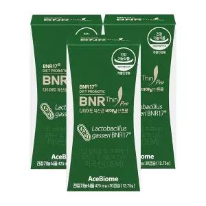 BNR17 다이어트 유산균 비에날씬 프로 (30캡슐x3개)
