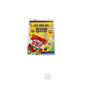 도전 진짜 과자 컬러링 시니어색칠공부 노인색칠공부 시니어미술