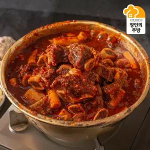 [송파구 방이맛골]정재훈장인 매콤 소갈비찜820gX1팩