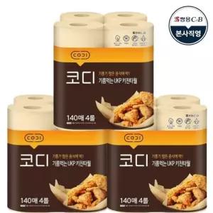 [쌍용씨앤비]코디 기름먹는 UKP 키친타월 140매 4롤 x 3팩 무형광 무표백 천연펄프