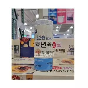 소스락 백년육수 멸치 다시마 무 10가지 자연원료 동전 코인육수 3g x 120개 코스트코