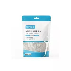 싱글라인 일회용 대용량 Y형 교정용 치실 200개입1개 총200개