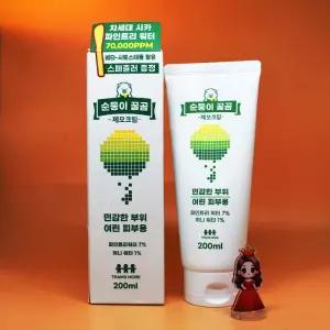 팀스모어 순둥이 꿀곰 제모크림 200mL