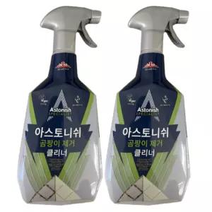아스토니쉬 곰팡이제거제 욕실 화장실 클리너 750ml 2개