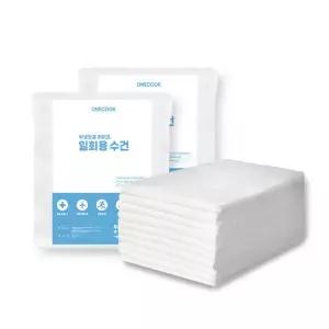일회용 위생 수건 다용도 염색 여행 애견 헬스 타월 간병 왁싱 미용실 30매