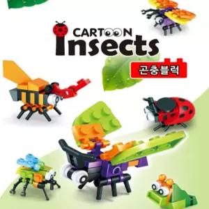 블럭 박스 디폼 선물 곤충 장난감 나노블럭 어린이 24개 장난감 미니