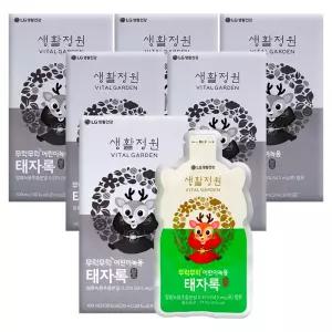 생활정원 태자록 30회분 (시음용 6곽) 어린이 녹용 성장 면역