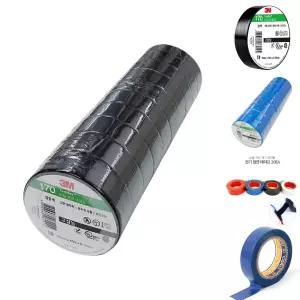 (검정색 19mm x 10M 10개입) 3M 170 고성능 전기테이프/전기/절연/테이프/정전기방지/하네스/묶음/전기작업