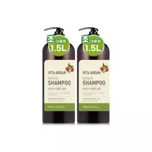 비타아르간 리페어 대용량 퍼퓸 샴푸 약산성 1500ml 2개