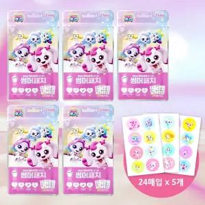 슈팅스타 캐치티니핑 시즌5 썸머패치 24매x5개 모기기피제 모기패치
