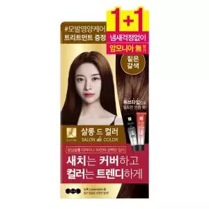 엘라스틴 살롱드컬러 염모제 2입 (짙은갈색)