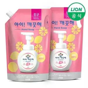 [아이깨끗해] 대용량 리필 1.8L 파우치 2개 손세정제 핸드워시 거품비누 (레몬/순)