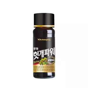 헛개파워 100ml 50병